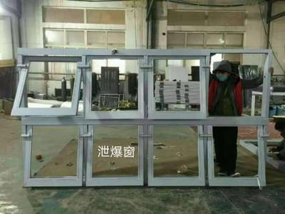 银川泄爆门窗