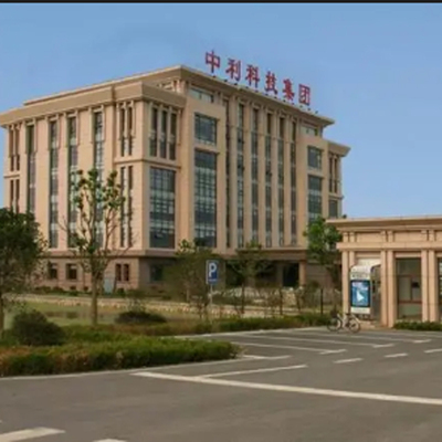 青海西宁中利光纤项目工程