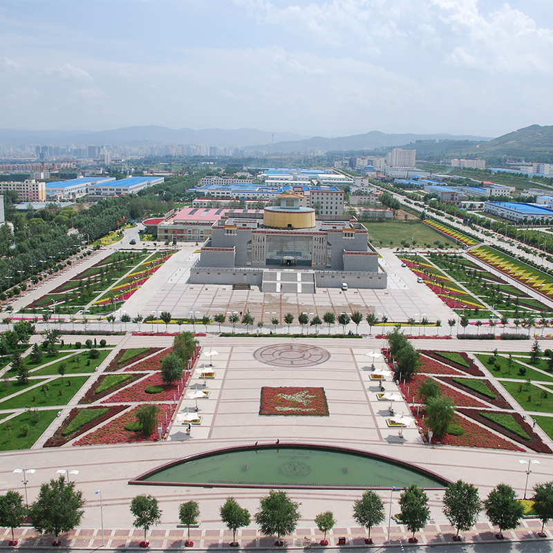 青海平安县高铁新区