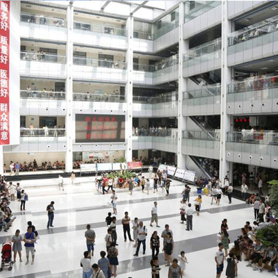 遵义市医学院门诊部