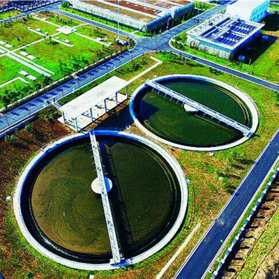 延安市废水处理厂
