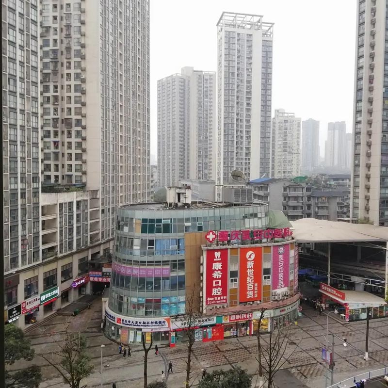 重庆大渡口建设村安置房